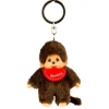 Sekiguchi Monchhichi 4 Inch Classic Plush Keychain - Red Boy| Plush Toys|Plush Clips