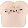 Owl & Goose Gifts Pusheen 11 Inch White Bread Plush Toy by GUND -| Plush Toys