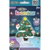 Rainbow Loom Loomies Christmas Tree Kit| Activities & Crafts