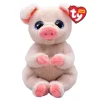 Owl & Goose Gifts Ty Beanie Bellies 8 Inch Penelope the Big Plush Toy -| Plush Toys